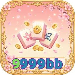 9999bb